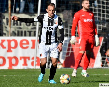 Локомотив Пд се включва в кампанията 