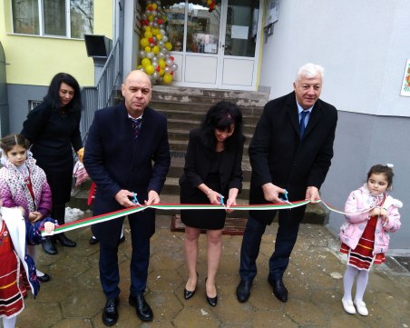Откриха ремонтираната сграда на ДГ 