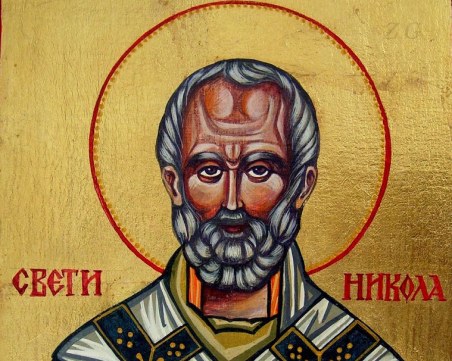 Никулден е! Над 12 хиляди именици от Пловдив празнуват, както и всички банкери, търговци и рибари