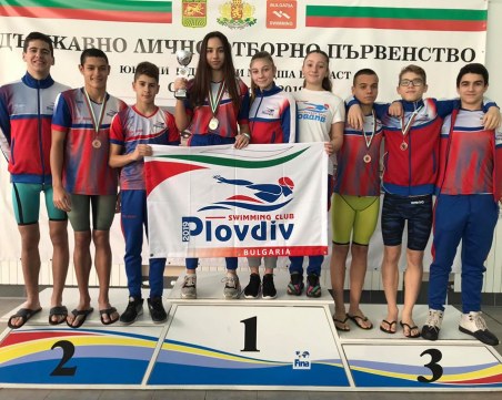 Пловдив 2019 втори на Държавното по плуване при младшата