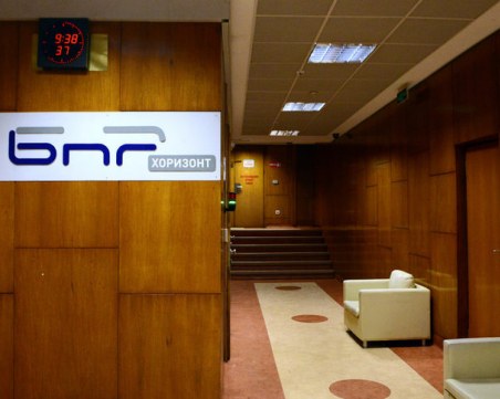 Седем кандидати за шефското място в БНР