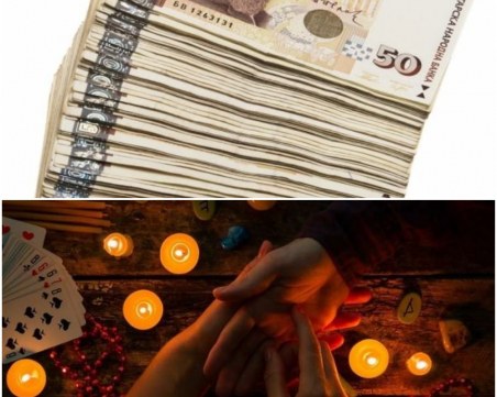 Софиянка олекна с 3 бона след развалена магия по Фейсбук