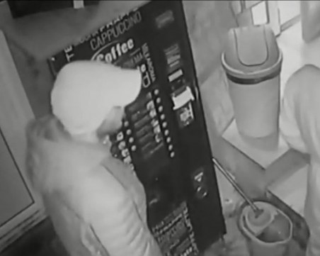 За пореден път! Апаши отмъкнаха пари за болно дете