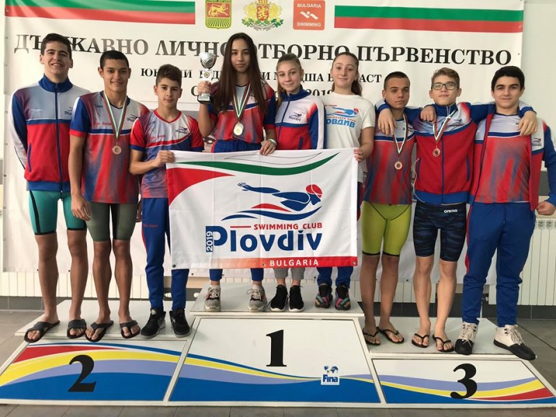 Пловдив 2019 втори на Държавното по плуване при младшата