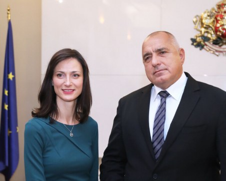 Борисов: Ресорът на Мария Габриел е голямо признание за България