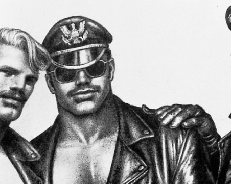 Хомосоц срещу здравия балкански морал ЧАСТ 1