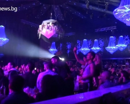 Около 200 лева, алкохол и яка компания - идеалната комбинация за студентския празник