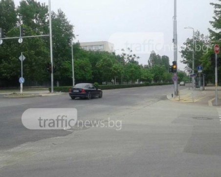 Ремонт ограничава движението на пловдивски булевард днес и утре