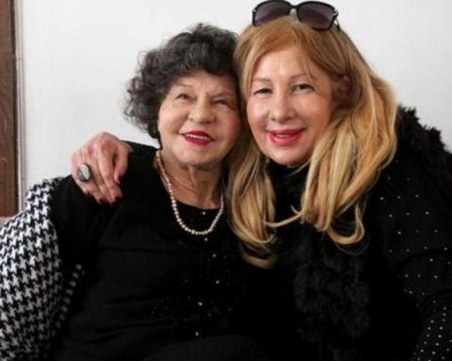 Дъщерята на Стоянка Мутафова: Мамо, много те обичам! Прости ми за всичко!