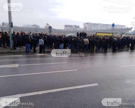 Феновете на ПФК 