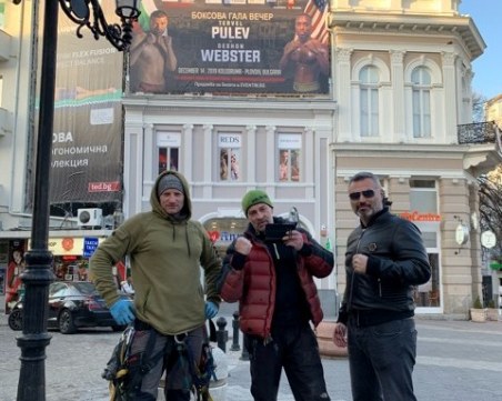 Мениджърът на Кобрата: Еди Хърн не може да има последната дума