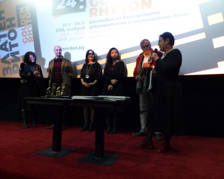 Община Пловдив връчи две престижни награди на закриването на 24-тия фестивал 