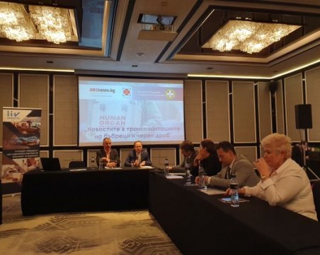 Последни сме в ЕС по трансплантация на органи