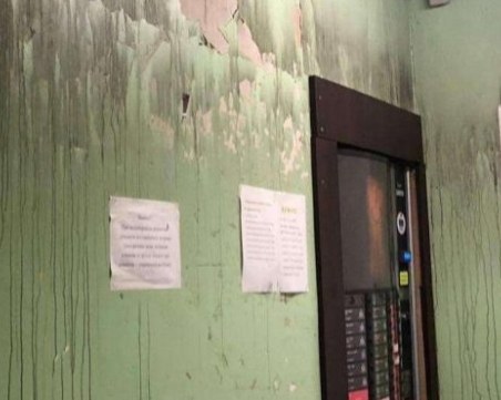 Пожар избухна в общежитие в Студентски град