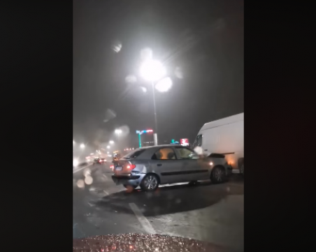 Верижна катастрофа на бул. 