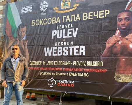 Ивайло Гоцев: Готвим голям удар с боксовата гала в Колодрума