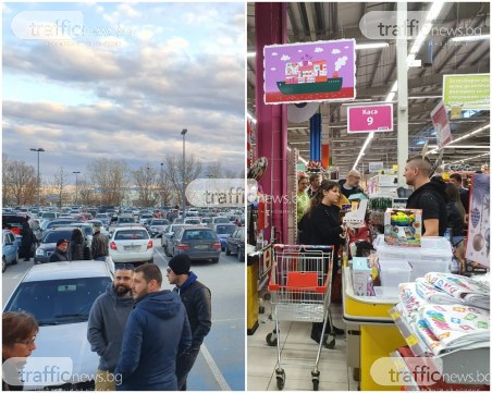 Коледната истерия започна! В Джъмбо - като на фронта