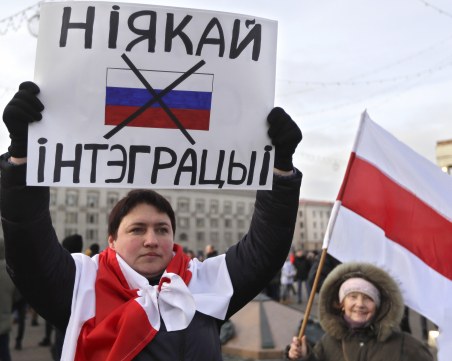Протести в Минск срещу обединението между Беларус и Русия