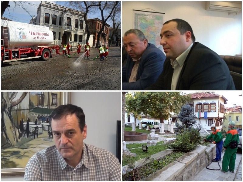 Двама мениджъри оглавяват новото общинско мега предприятие в Пловдив