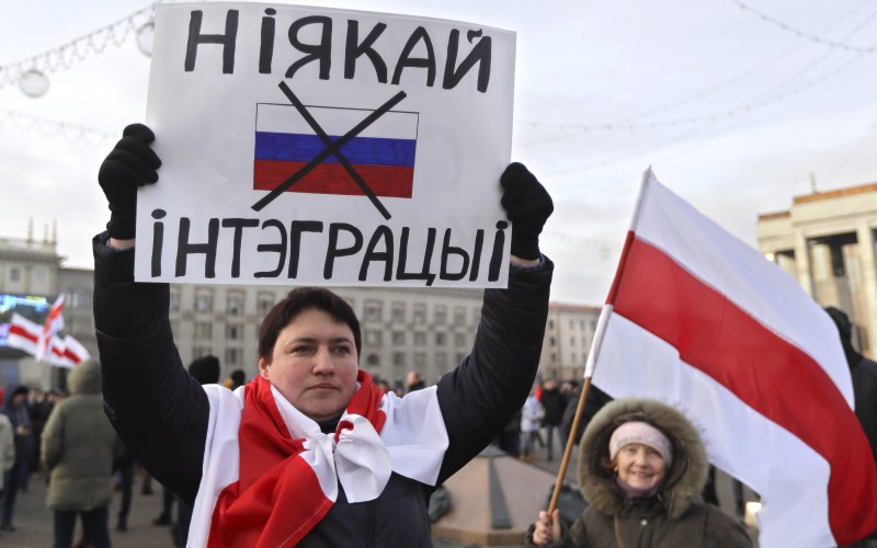 Протести в Минск срещу обединението между Беларус и Русия