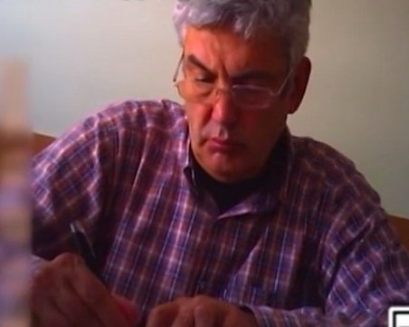 5000 лева глоба за професора от Пловдив, който взима по 300 лева за тройка!