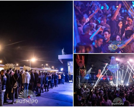 Хиляди студенти празнуваха 8-ми декември в Пловдив