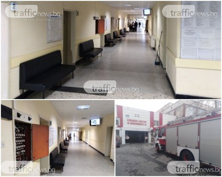 Незагасен фас може да е причината за пожара в Хирургиите в Пловдив
