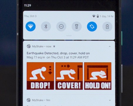 Приложение за телефон засича земетресенията и предупреждава