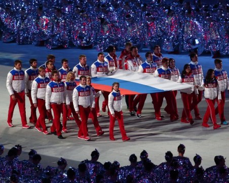 Русия аут от големите международни състезания за 4 години