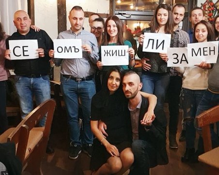 След 6 месеца бурна любов: Пловдивчани се сгодиха навръх Никулден