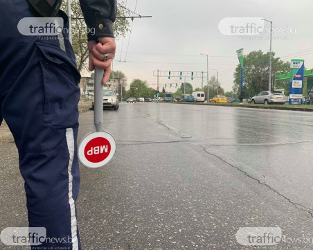 Започват масови проверки на пътя! Следят за пияни или надрусани шофьори