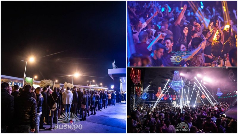 Хиляди студенти празнуваха 8-ми декември в Пловдив
