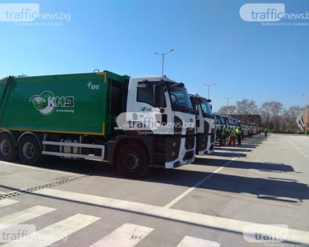 Обработиха със сол мостовете и надлезите в Пловдив