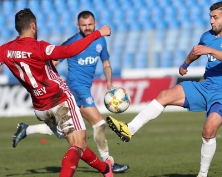 Отбор от елита отнесе огромна глоба за расизъм