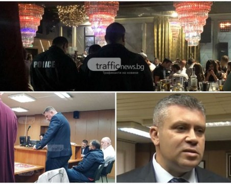 Въртележката 