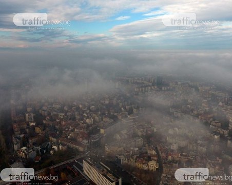 Жълт код в 13 области в страната! Предупреждават за опасни мъгли