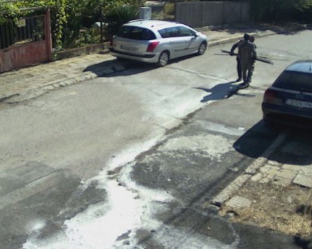 Жителите на 