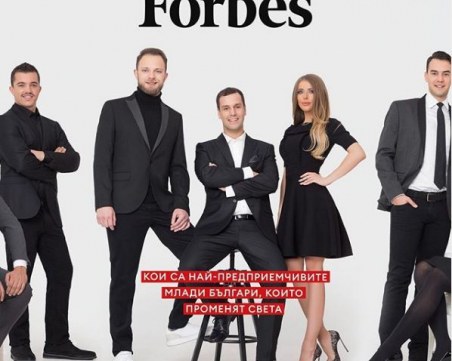 Пловдивчанка променя света! Появи се на корицата на Forbes