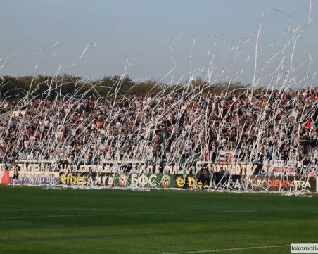 Локо пуска билетите за дербито с Левски