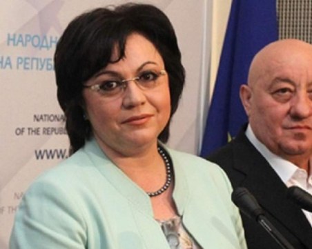 Петима от пловдивските депутати на БСП не се подчиниха на Нинова и подкрепиха Цацаров