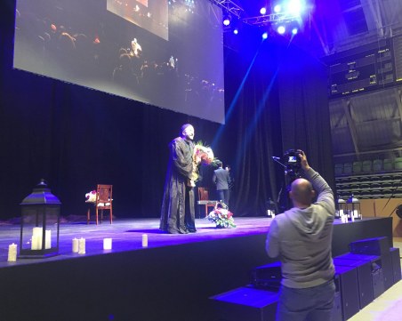 Пловдив каза 