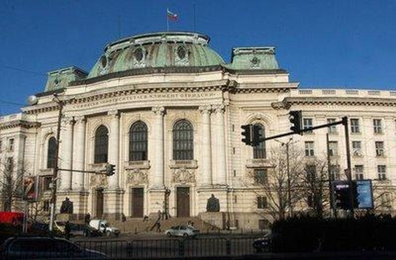 Катедрата по арабистика в Софийския университет става на 45 години