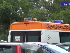Тежка верижна катастрофа на