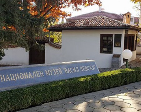 Музеят на Левски в Карлово влезе в Топ 10 на най-предпочитаните родни забележителности
