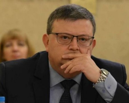 Официално: Цацаров е освободен като главен прокурор