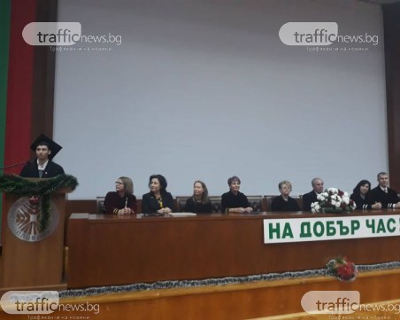 Първенецът на Аграрния университет Атанас Атанасов: Ще постигнем всичките си цели само ако не се отказваме по пътя към тях