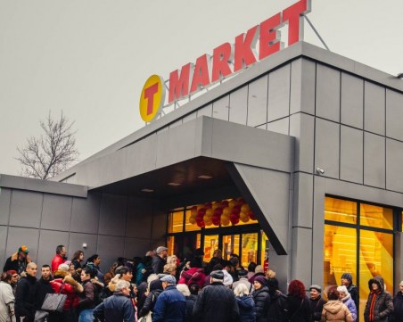 Т МАРКЕТ с шест нови магазина в Пловдив