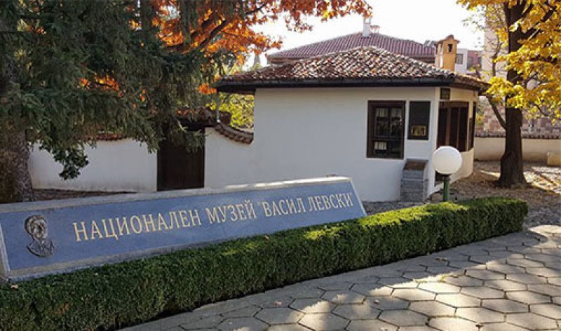 Музеят на Левски в Карлово влезе в Топ 10 на най-предпочитаните родни забележителности