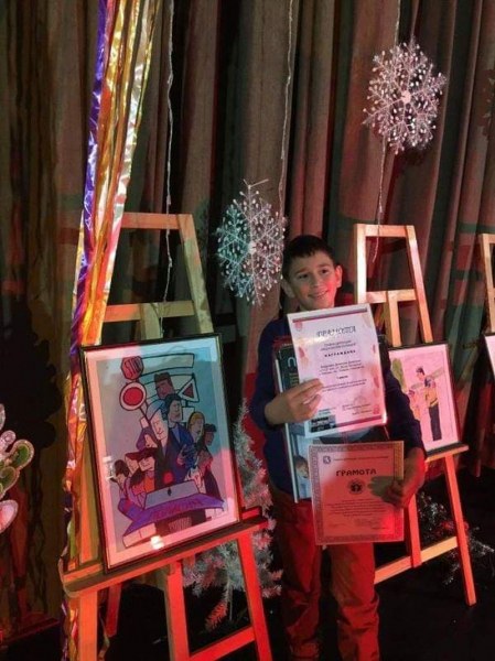 Шестокласник от Пловдив на първо място в Националния конкурс за рисунка 