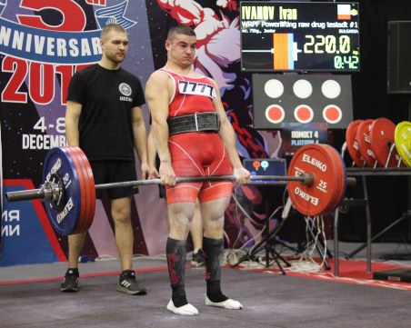 Българин със злато и рекорд от световното по силов трибой